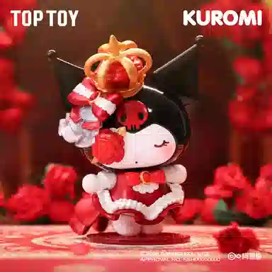 TOP TOY