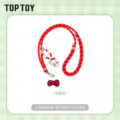 TOP TOY Sanrio characters