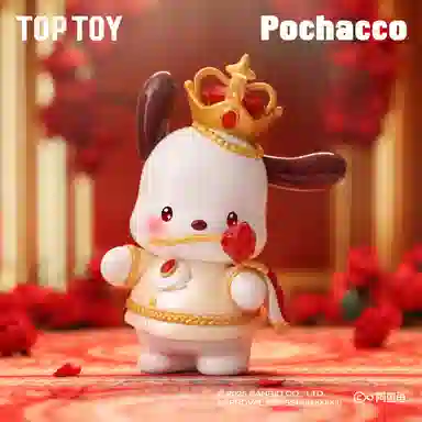 TOP TOY