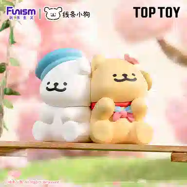TOP TOY 6