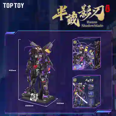 TOP TOY 1260pcs 6936785440868