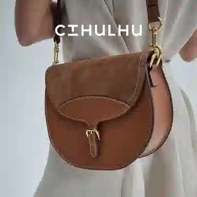 Cthulhu