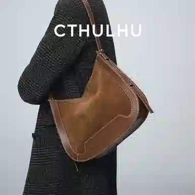 Cthulhu