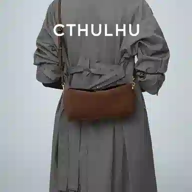 Cthulhu