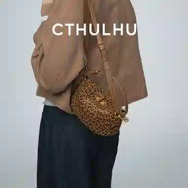 Cthulhu
