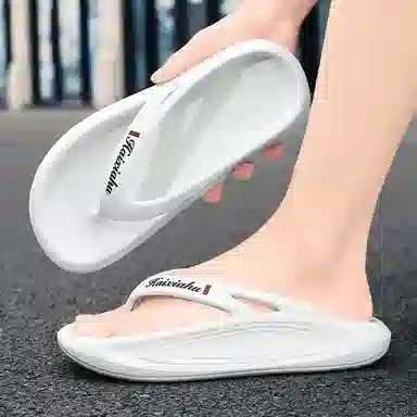 蚂蚁城 休闲百搭 个性简约 潮流时尚 韩风人字拖鞋 男款