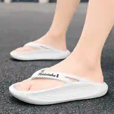 蚂蚁城 休闲百搭 个性简约 潮流时尚 韩风人字拖鞋 男款