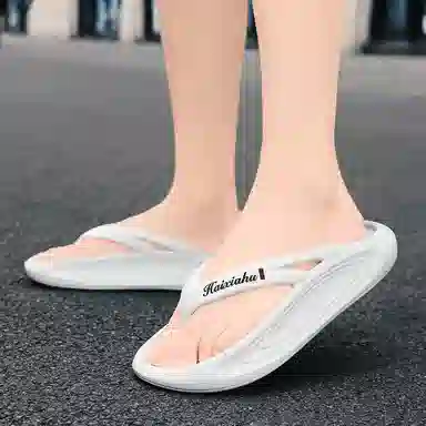 蚂蚁城 休闲百搭 个性简约 潮流时尚 韩风人字拖鞋 男款