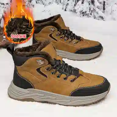 Califbull Classic Mid Waterproof Boots