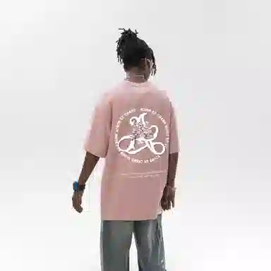 ACUOD BY CHANU LOGOT