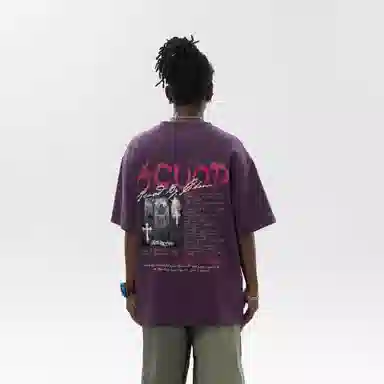 ACUOD BY CHANU logoT