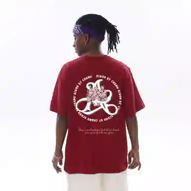 ACUOD BY CHANU LOGOT