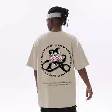 ACUOD BY CHANU LOGOT