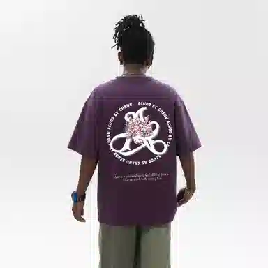 ACUOD BY CHANU LOGOT