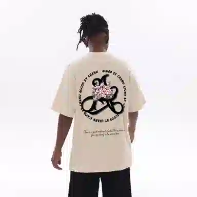 ACUOD BY CHANU LOGOT