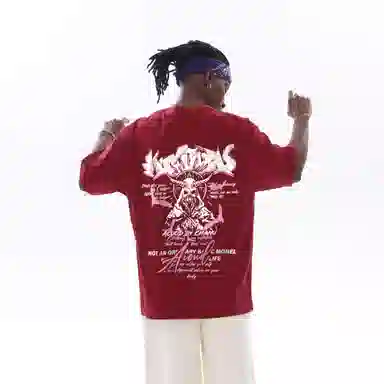 ACUOD BY CHANU logoT