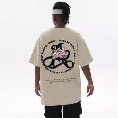 ACUOD BY CHANU LOGOT