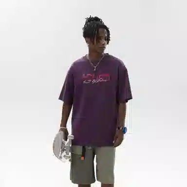 ACUOD BY CHANU logoT