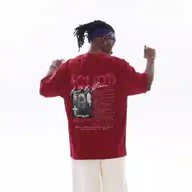 ACUOD BY CHANU logoT