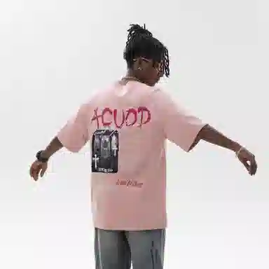 ACUOD BY CHANU logoT