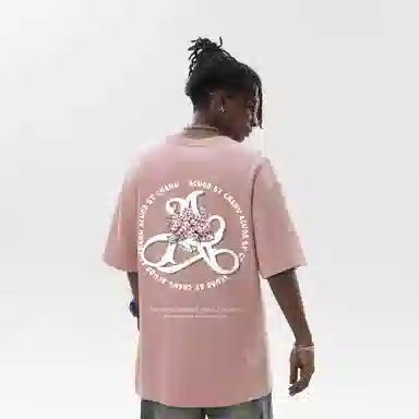 ACUOD BY CHANU LOGOT