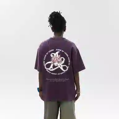 ACUOD BY CHANU LOGOT