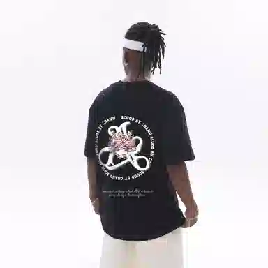 ACUOD BY CHANU LOGOT