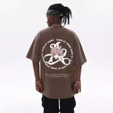 ACUOD BY CHANU LOGOT