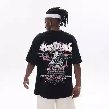 ACUOD BY CHANU logoT