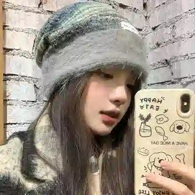 Cgediao Retro Knit Beanie
