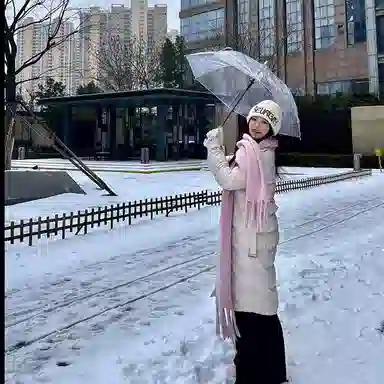 Cgediao Letter Embroidered Knit Hat