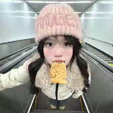 Cgediao Letter Embroidered Knit Hat