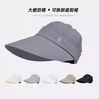 Cgediao