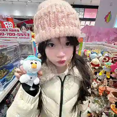 Cgediao Letter Embroidered Knit Hat