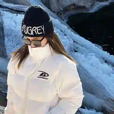 Cgediao Letter Embroidered Knit Hat