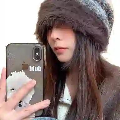 Cgediao Retro Knit Beanie