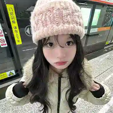 Cgediao Letter Embroidered Knit Hat