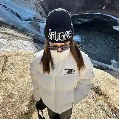 Cgediao Letter Embroidered Knit Hat