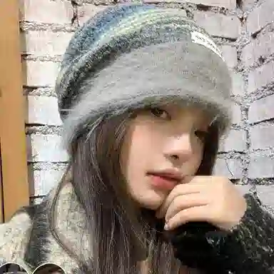 Cgediao Retro Knit Beanie