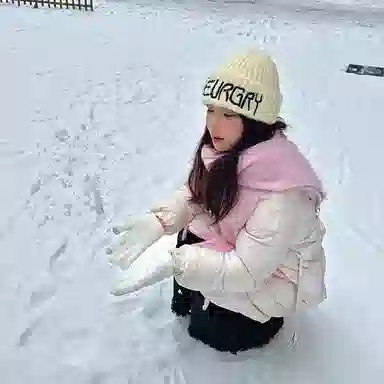 Cgediao Letter Embroidered Knit Hat