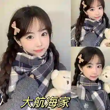 Cgediao Plaid Scarf Set