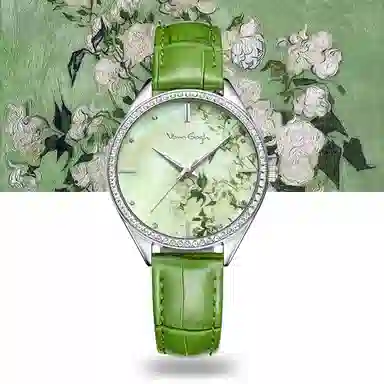 STRAVELING MUZEUM BSL-2219