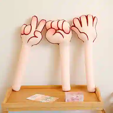 WADORN 43cm