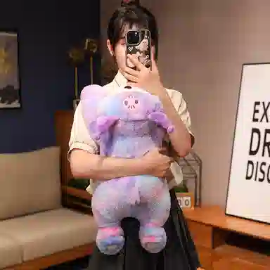WADORN 55cm