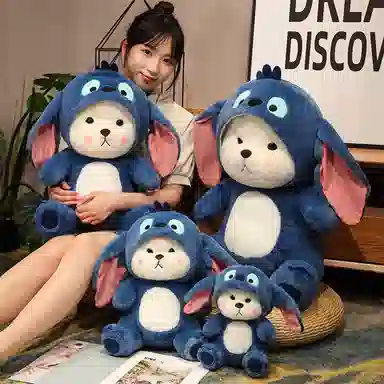 WADORN 25cm40cm50cm65cm