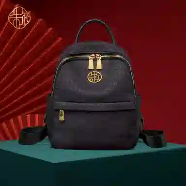 ZOOLER Classic Silk Backpack