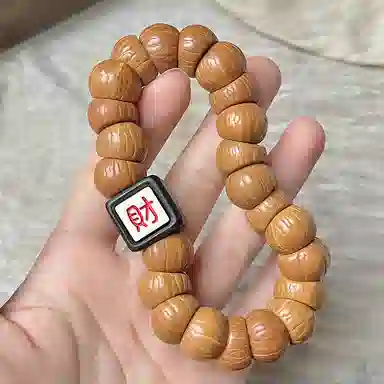 ANNYONNLLY
