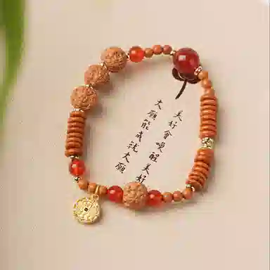 ANNYONNLLY DIY4mm ins