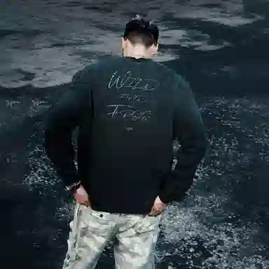 WILDX 7T