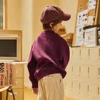 Vision Street Wear LOGO